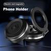 Магнитный автомобильный держатель для телефона, электрическая присоска, вращение на 360°, складной, портативный, универсальная совместимость
