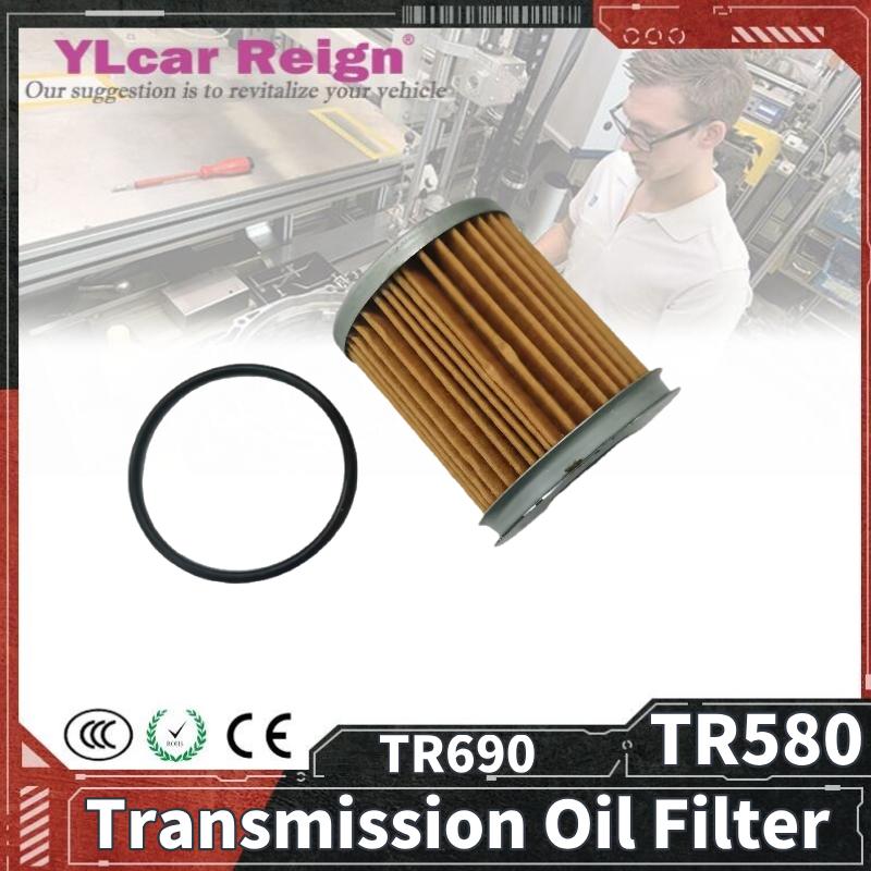 Фильтр-элемент масляного фильтра трансмиссии CVT TR580 TR690 31835-AA030 31835AA030 Для автомобильных аксессуаров SUBARU
