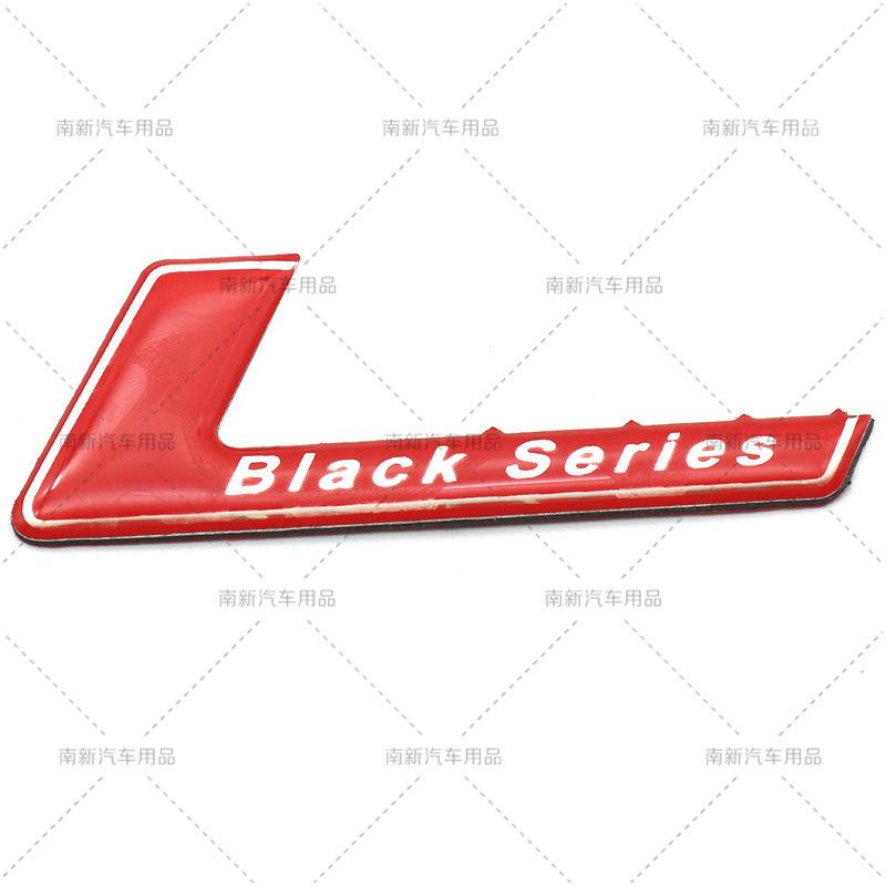 Логотип Black Series применим для логотипов Mercedes Benz C-Class E-Series SL65, заднего логотипа SLS и эмблемы-наклейки для автомобиля C63 TP9