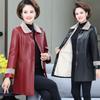Mom's Medium and Long Leather Jacket Women's 50-year-old 60-year-old Leather Jacket Middle-aged and Elderly Women's Winter