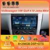 Автомобильное радио Android 14 для Volkswagen VW Golf 4 IV Jetta MK4 Classics Мультимедийный проигрыватель Carplay GPS Авто Стерео DSP