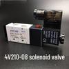 Электромагнитный пневматический клапан 4V210-08: Двухпозиционный, пятиходовой, AC220V/DC24V