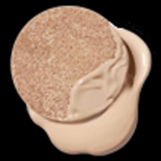 JUNGSAEMMOOL Master Class Radiant Cushion (main Product + Refill)