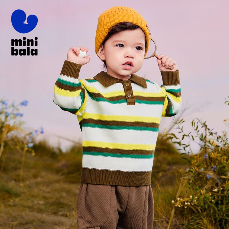 Mini Balabala Kids' Knit Sweater