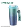 Термокружка Starbucks Starlight Dual-Sip 500 мл