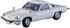 Hasegawa Mazda Cosmo Sports L10B Plastic Model HC2 1/24