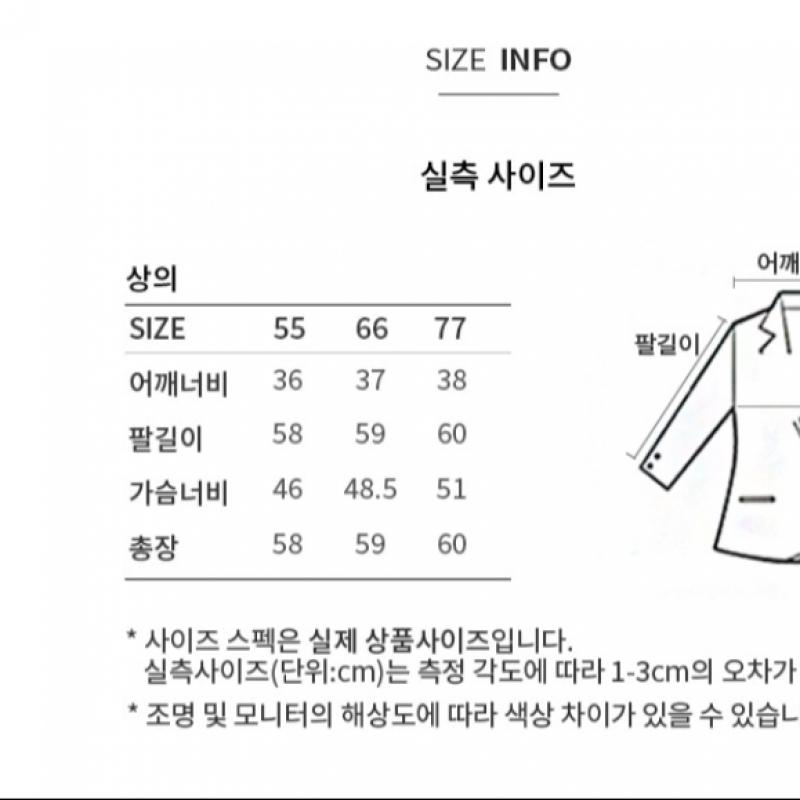  She S miSS Меланжевый круглый вырез вязать SSkpop12510 Lg