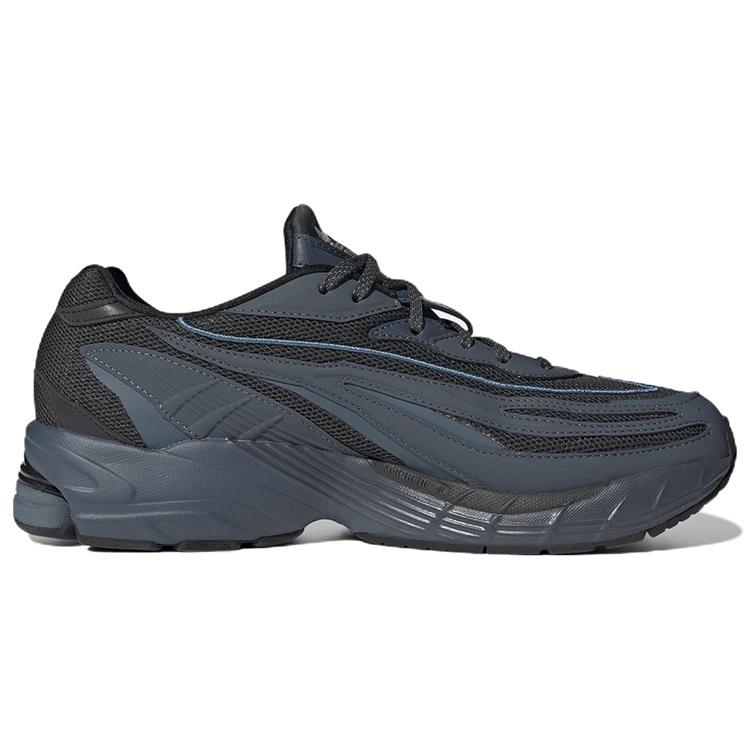 adidas Оригинальные кроссовки Orketro 'Carbon / Core Black' Мужские GY2336