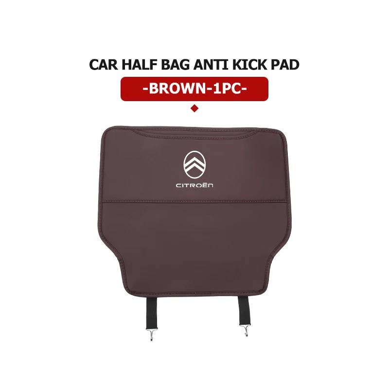 POOR1 Car Seat Back Anti Kick Cover Pad Anti-dirty Protector Mat For Citroen C5 C1 C2 C6 C4L DS3 DS4 DS5 C-Elysee Grand Berlingo