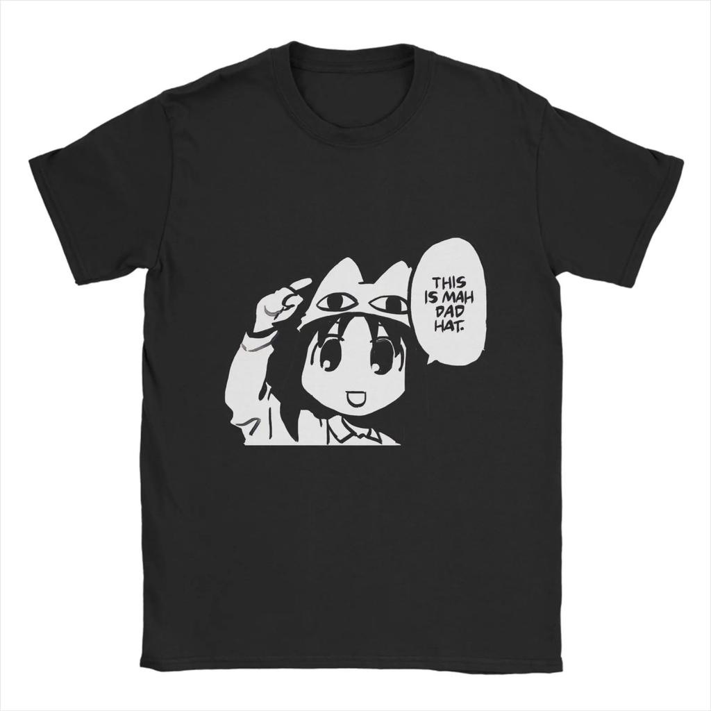 Футболка Azumanga Daioh Летняя Хлопковые Футболки Для Мужчин Модные Крутые Повседневные Футболки С Коротким Рукавом Винтажные Топы