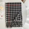 New Thickened Fringe Scarf WomenS Thousand Bird Plaid Cashmere Shawl Sunscreen Autumn And Winter Warm And Wind Proof Neckband Women