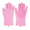 1Pair Multifunctional Silicone Cleaning Gloves Suitable for All Seasons,kitchen Cleaning,anti Slip,good Helper Household Chores