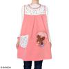 The School Salmon Bears' Apron, Pink/Ivory [ST-IKU0004]