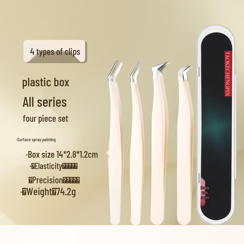 Набор прецизионных пинцетов и щипцов для завивки ресниц с золотым градиентом