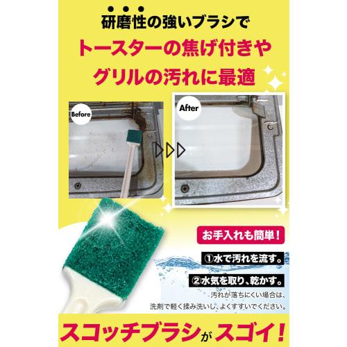 [Recommended by Cleaning Professionals] Air Conditioner Cleaning Brush, Gap Brush, Kitchen Cleaning, Water Area Cleaning, Air Purifier Cleaning, 12-pi