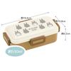 Skater антибактериальная пушистая крышка-купол Bento Box 530 мл Мой сосед Тоторо силуэт Ghibli Сделано в Японии PFLB6AG-A