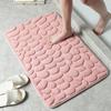 Non-slip Bath Mat Water Absorption Cobblestone Embossed Durable Bathtub  Bathroom