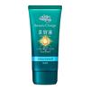 Atrix Beauty Charge Крем для рук (80г) Аромат бесплатно
