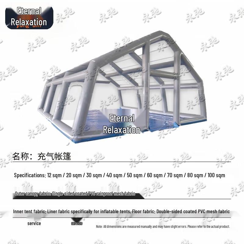 Yongchi Large Inflatable Camouflage Tent