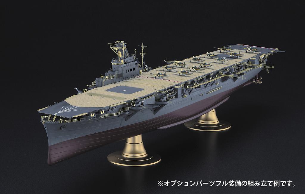 Hasegawa Авианосец Императорского японского флота Дзюнъё Деревянная палуба Пластиковые детали модели QG66 1/350