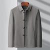 Мужская весенне-осенняя куртка для среднего возраста, высококлассная деловая повседневная куртка, папино пальто с лацканами и пуговицами