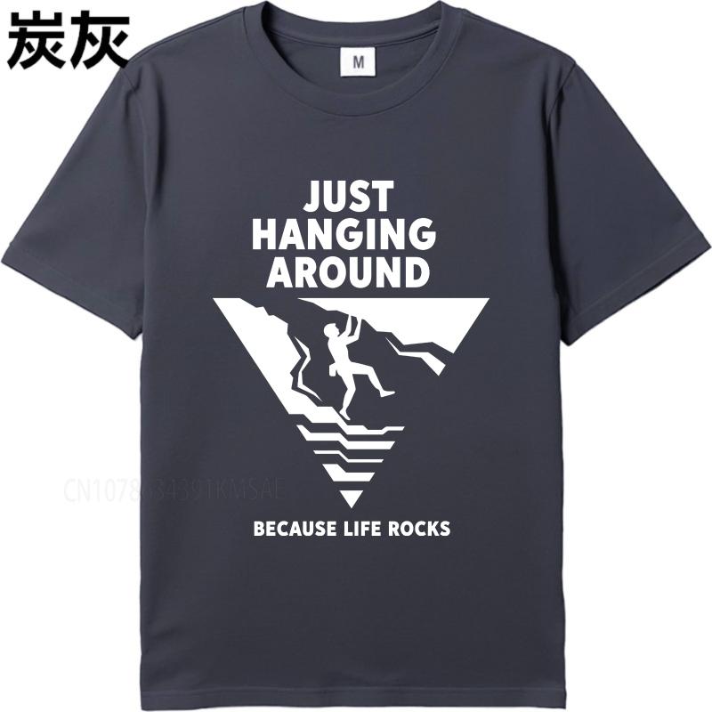 Black summer Men tshirt Just Hanging Around Because Life Rocks Short Sleeve Rock Round Neck Teeshirt summer cotton men tshirt
