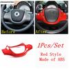 Red Hand Brake / Steering Wheel / Window Lift / Handle Bowl / Warning Lamp Cover Trim Accessories For Smart Fortwo 451 2009-2015