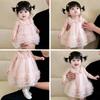 Baby Girl Princess Tulle Dress Spaghetti Strap Party Gown For 100 Days Birthday Newborn Infant Formal Wear