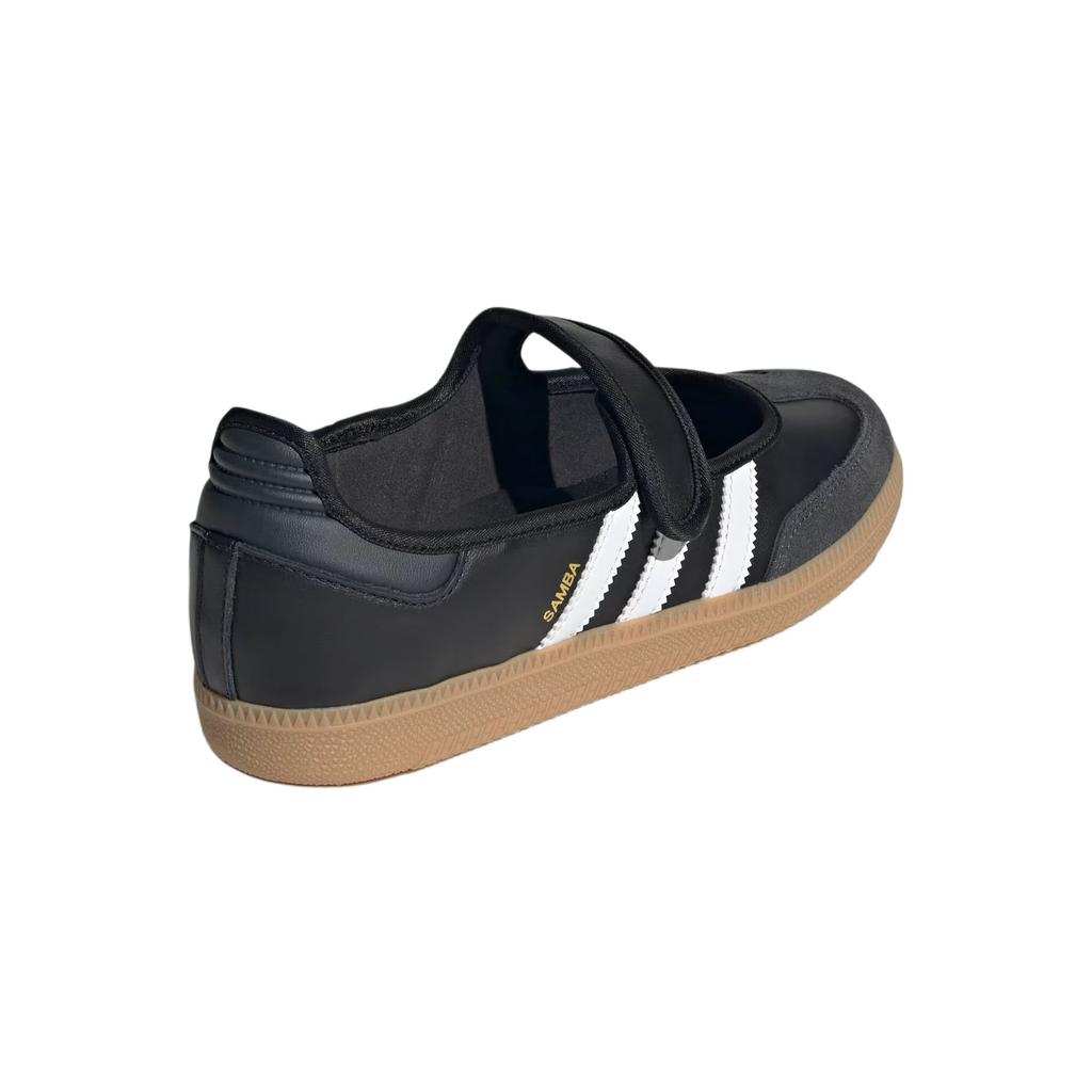 Samba Jane Wmns Adidas Originals 'Черный Белый Каучук' Женские JQ6445