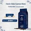 Свежеобжаренные итальянские кофейные зерна эспрессо Lavazza