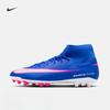 Высокие футбольные бутсы серии Assassin для весенних тренировок по фрисби - NIKE SUPERFLY 10 FQ8329