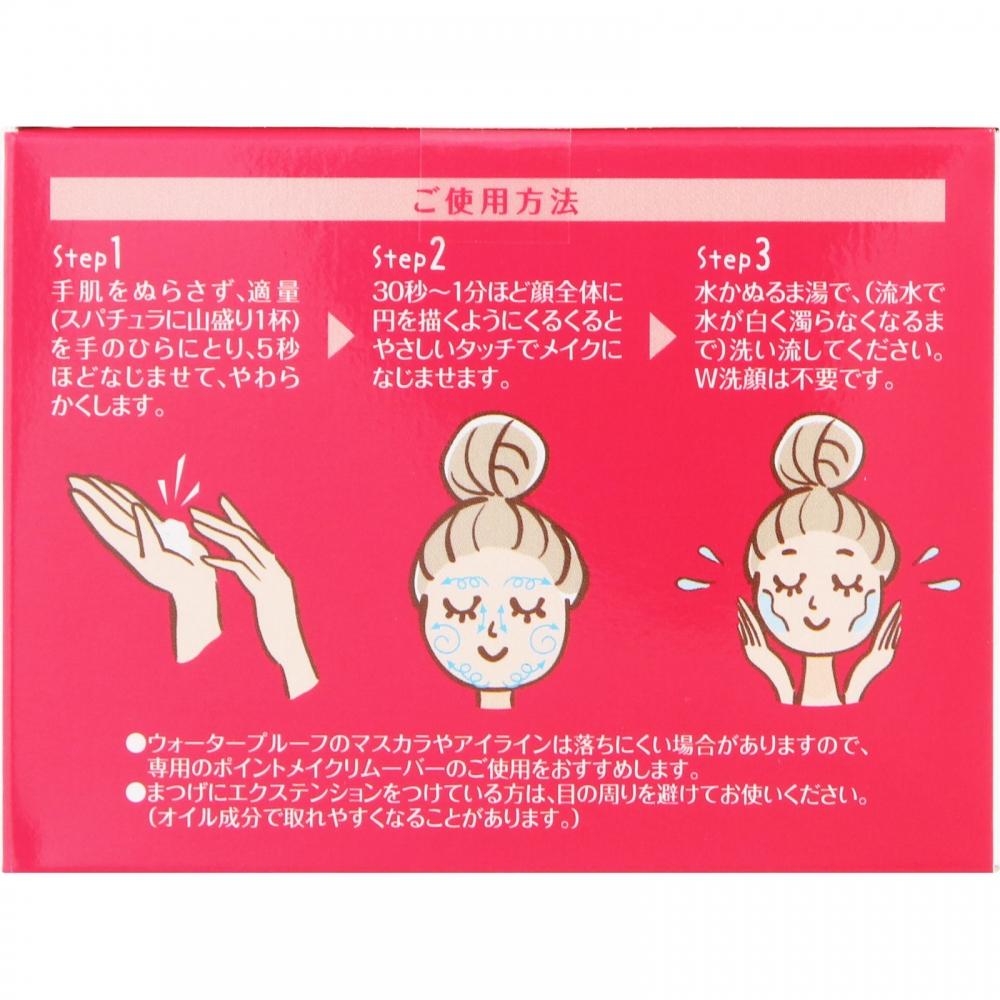 HypeR Vie Tokyo Aloe PuRe Vy Очищающий гель для душа R 100 г