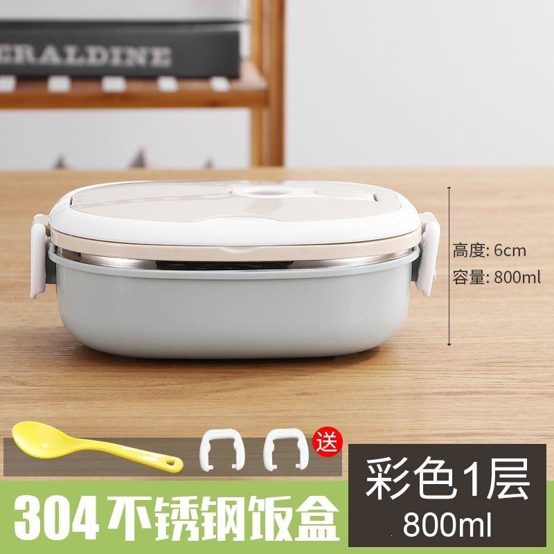 Stainless Steel Lunch Box Adults Square Portable Food Container With Lid 304 Grade 800ml To 3200ml Multi-Layer
