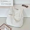 Solid Color Front Bag White Canvas Tote Bag Literary Shoulder Bag Student Large Capacity Bag
