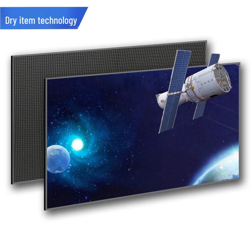 Qianxiang P3.0 Commercial LED Display CN plug (adapter included)