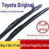 Бескаркасные щетки стеклоочистителя для Toyota Corolla, RAV4, Vios, Levin, Reiz, Camry