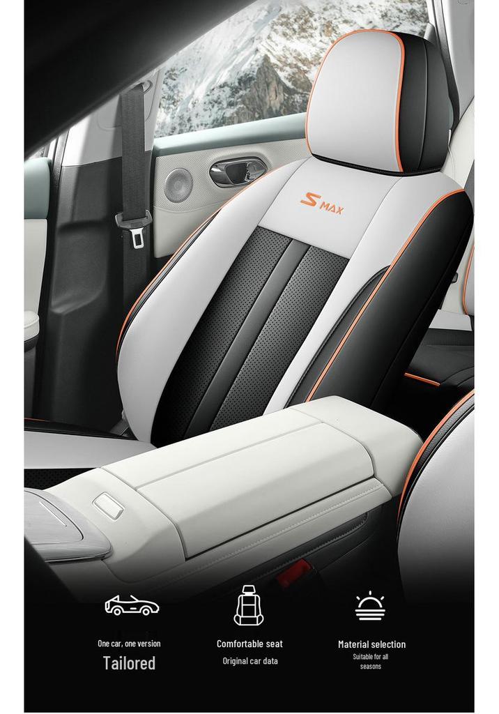 Чехол на сиденье автомобиля 2024 AION S MAX - Полное покрытие для чисто электрического ALON 7080 Starry Edition