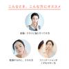 Avene Cleanance Матирующая эмульсия 40 мл Тип: Эмульсия Для осветления Чувствительная кожа Дермакосметика Shiseido Молочко/Лосьон Без отдушек Нежная,