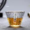 Термостойкая стеклянная чашка для чая в японском стиле кунг-фу, чайный сервиз, бокал для вина, чашка с каплями дождя, прозрачное стекло для питья