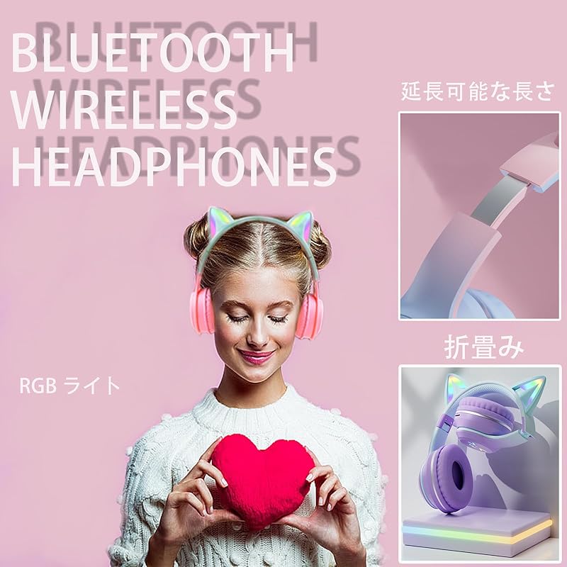 kids headphones Megadream with microphone Wireless/Wired Hearing Protection child adult Dual use foldable cat ear headphones Cat ear LED light/both