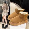 2024 Winter Snow Boots Women's Simple Short Boots Flat-bottomed Short Boots Thickened and Velvet Warm Thick-soled Student Cotton Shoes