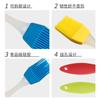 Silicone  Brush With Plastic Handle Kitchen Barbecue Grill Oil Brush Cooking Accessories