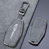 Qinlan Key Cover for Geely Models: Binyue, Boyue, Dihao GL, Binrui, Bo Ruixing, Ruibao, Xingyue.
