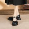 Muffin Mary Jane Platform Single Shoes Women's Shallow Mouth College Small Leather Shoes
