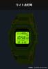 Watch with Step Counting Function Green [Casio] G-Shock []Equipped Bluetooth, GD-B500S-3JF Men's