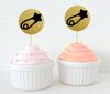 Darling Souvenir| Baby Nappy Pin Baby Shower Cupcake Toppers| Dessert Decorations - Pack Of