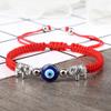 Friendship Flower Woven Braided Tortoise Hand Rope Lucky Bracelet Demon Eye Bracelet For Women