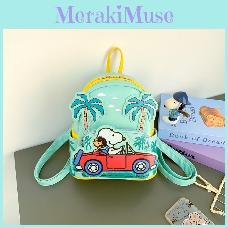 С рюкзаком из зеленого комбинированного полиуретана и застежкой-молнией для путешествий