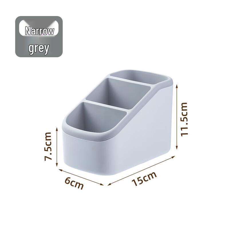 Desktop Compartment Storage Box