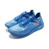 Nike Кроссовки Zoom Fly Undercover Gyakusou синие повседневные AR4349-400